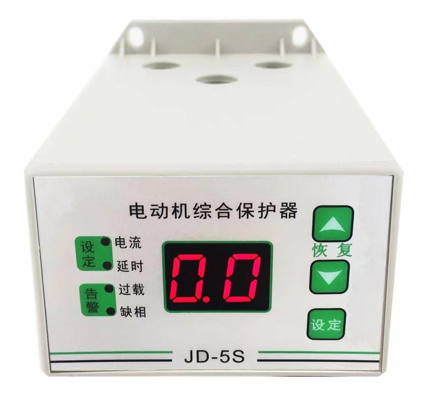 JD-5S/JD-5C智能電動機(jī)過載缺相保護(hù)器