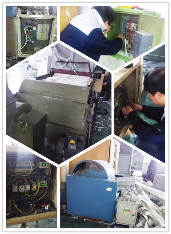 SJD801智能數(shù)字式熱繼電器在開松機上的應(yīng)用